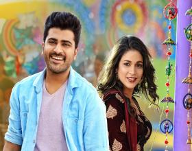 Radha on May 12!
